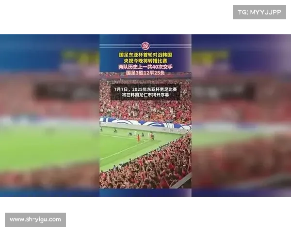 韩国最近赛事情况;今天韩国比赛结果