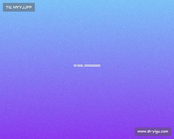 鹿晗 电子竞技_鹿晗跨界电竞引爆新风潮